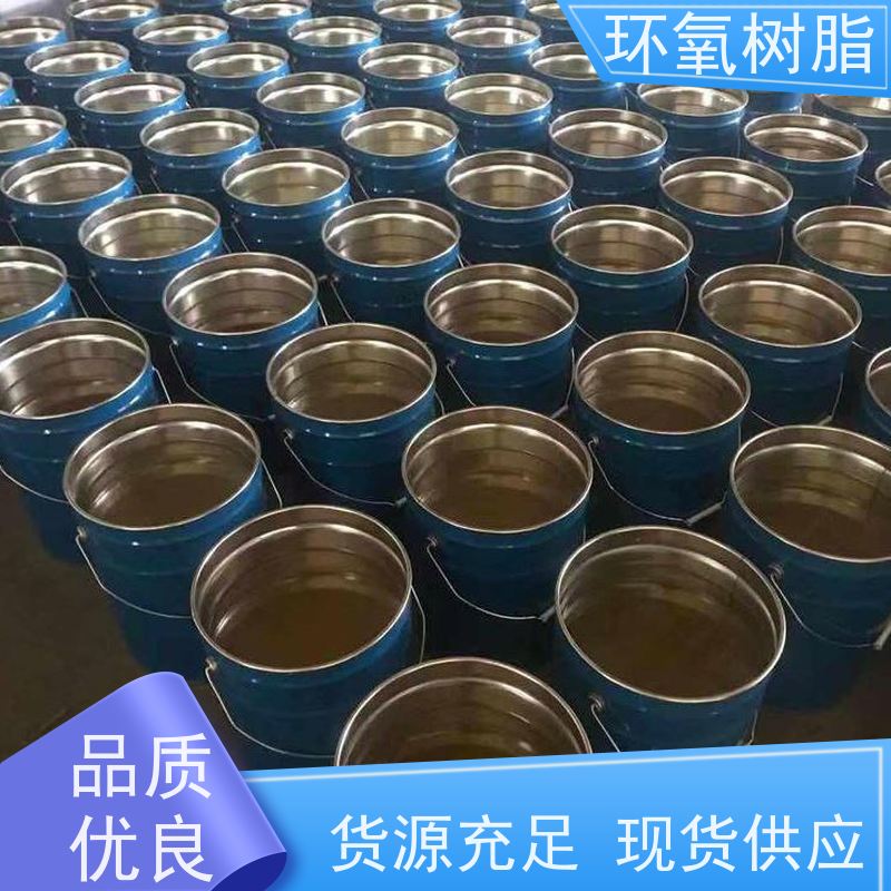集装箱 船舶 改性环氧树脂 灰/绿 食品级面漆 适用范围广 富莱德