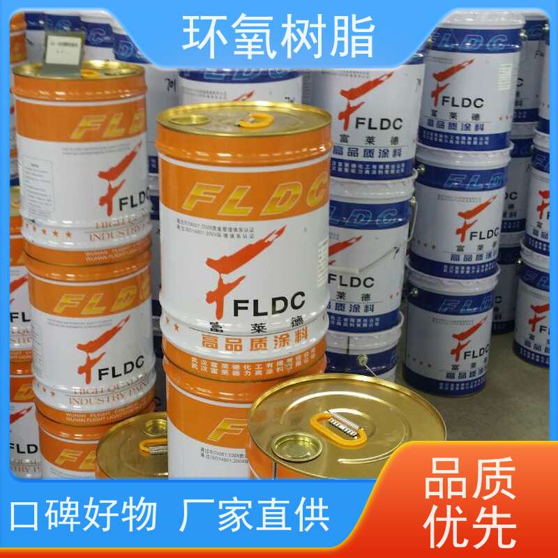 无溶剂环氧树脂 混凝土池施工用 衬层不易剥离分层 密封性好 成本低