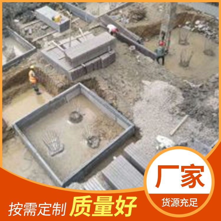  9公分承台基础砖胎膜板厂家批发 不易变形 生产厂家