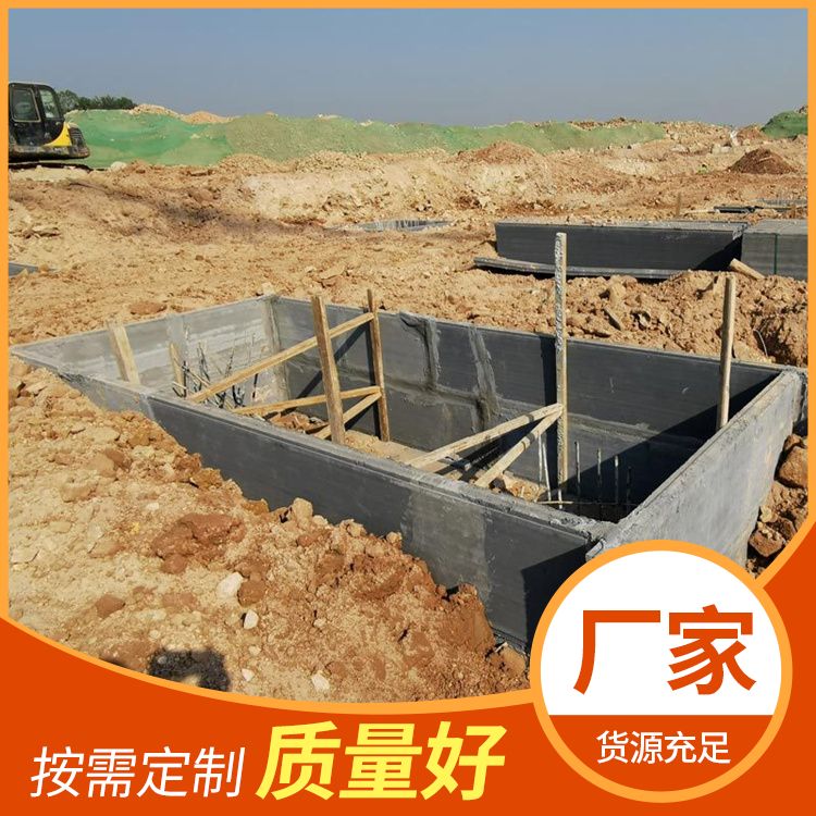 10公分承台基础砖胎膜板厂家 等级一级 不易变形 工厂批发