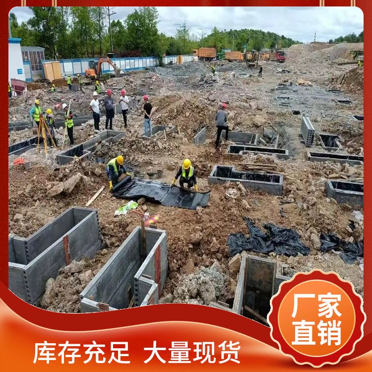 港德一级条形基础砖 炉渣材质 胎膜板隔音40以上