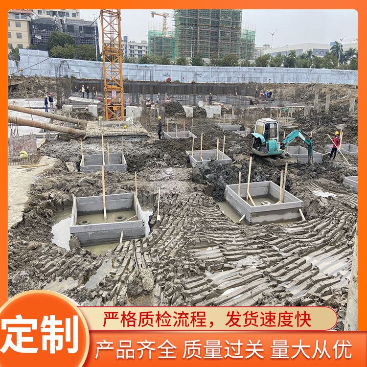  10公分承台基础砖胎膜板厂家直供 绿色环保 工厂批发