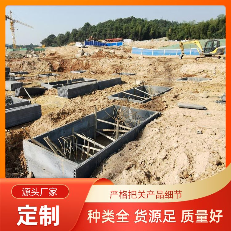  pc承台基础砖胎膜板批发 安装方便 绿色环保 装配式