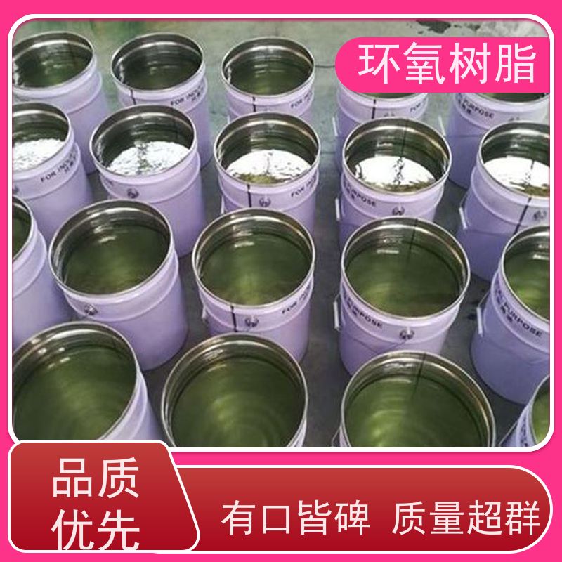 用于垃圾焚化厂施工 环氧树脂 附着力强 不易磨损 富莱德