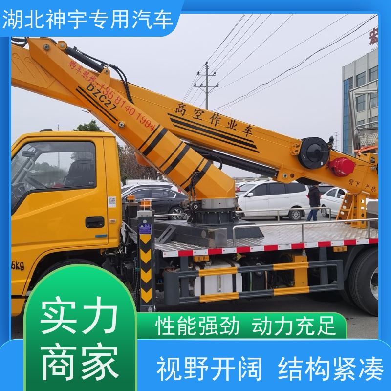 23米徐工高空作业车 结构简单 通用易操作 适用范围广