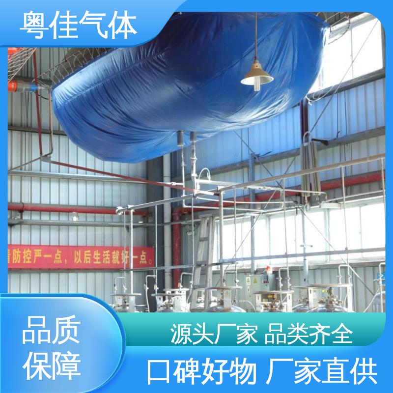 粤佳气体 进口液氦 高效服务快速响应 布鲁克核磁共振用 纯度高