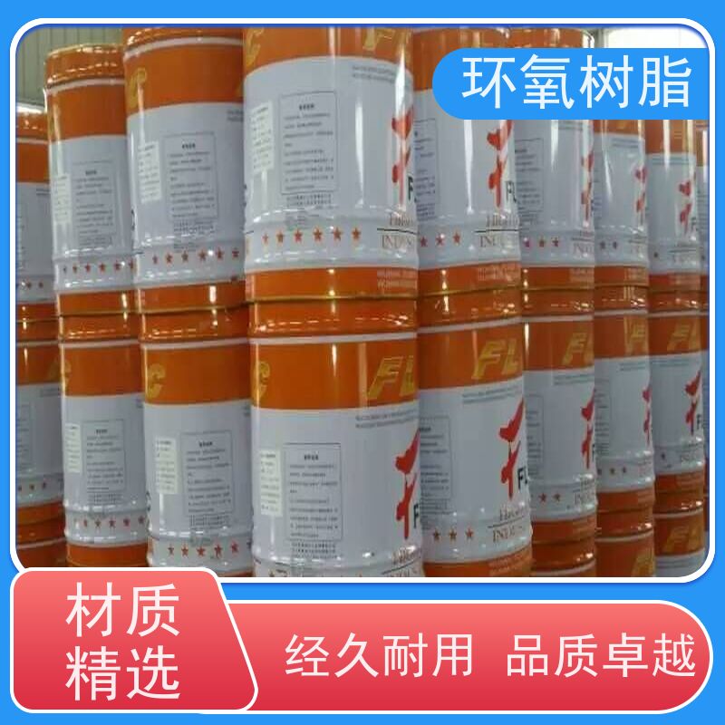 富莱德 环氧树脂胶厂家 脱硫塔施工用 重防腐耐高温 整体性能好