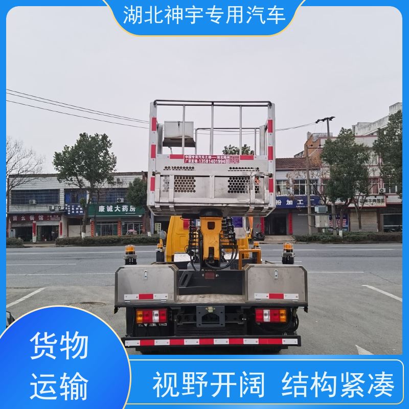 三一8吨五节臂随车吊 抗压轮胎 性能可靠 适用范围广