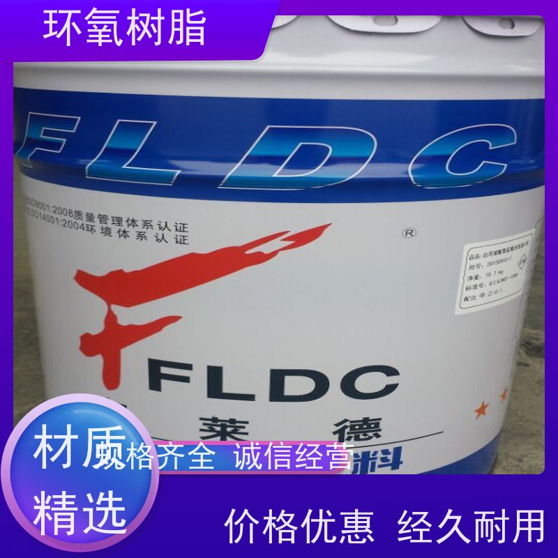 不易龟裂 聚氨酯改性环氧树脂 耐温性好 木头间的粘接用 富莱德