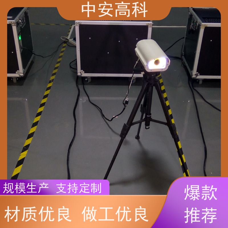 中安高科 持续更新与升级 高分辨率 高铁 车底检查