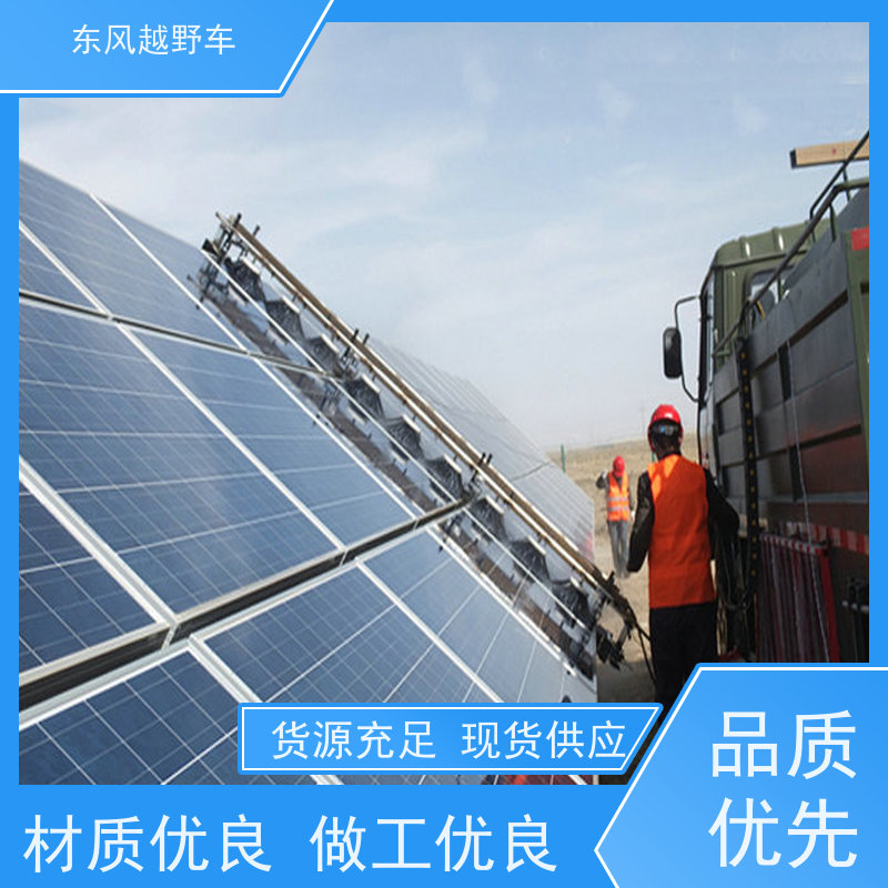 东风 六驱越野救险车 后桥差速锁 林区路面的木材运输
