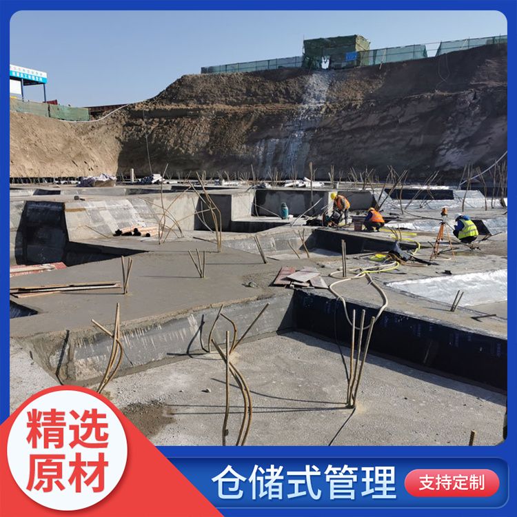  10公分承台地下室砖胎模厂家批发 等级一级 强度高 安装方便