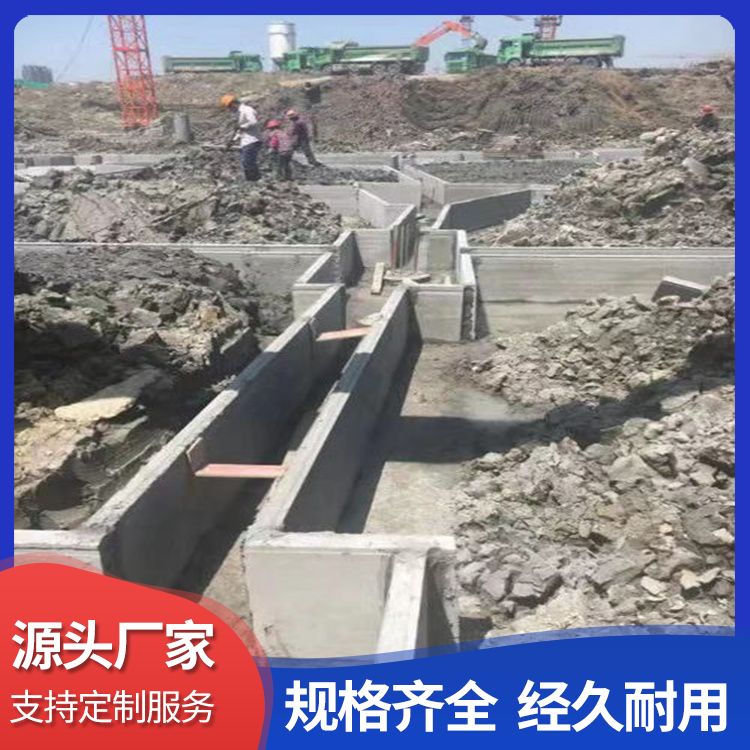  9公分承台地下室砖胎模批发 抗震优 不易变形 安装方便