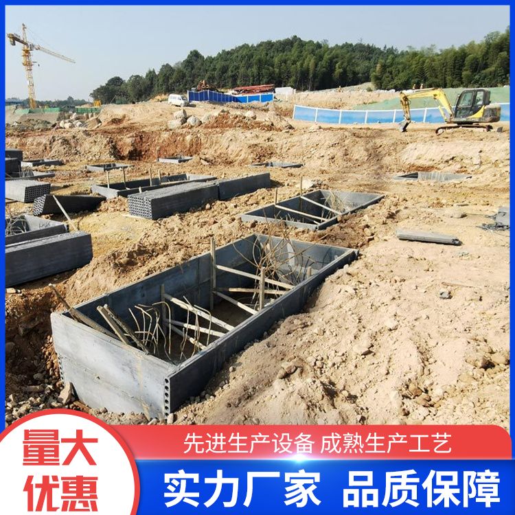  预制承台地下室砖胎模厂家批发 形状条形 强度高 生产厂家