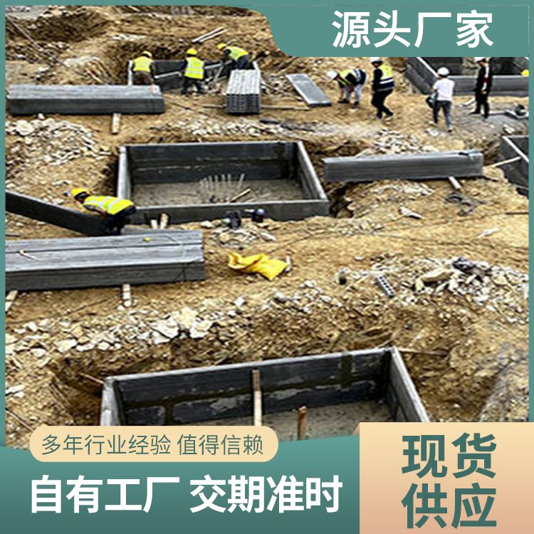  15公分陶粒建筑轻质隔墙板厂家直供 绿色环保 安装方便