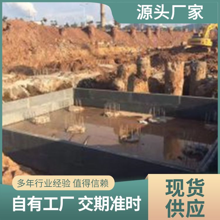  15公分陶粒建筑轻质隔墙板生产厂家 抗震好 工厂批发