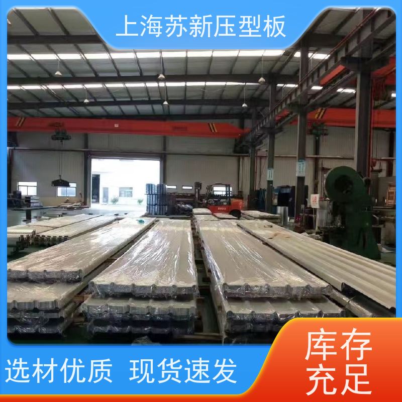 中国烨辉 彩钢板 材质优良 较强的稳定性 节省能源 降低运行成本