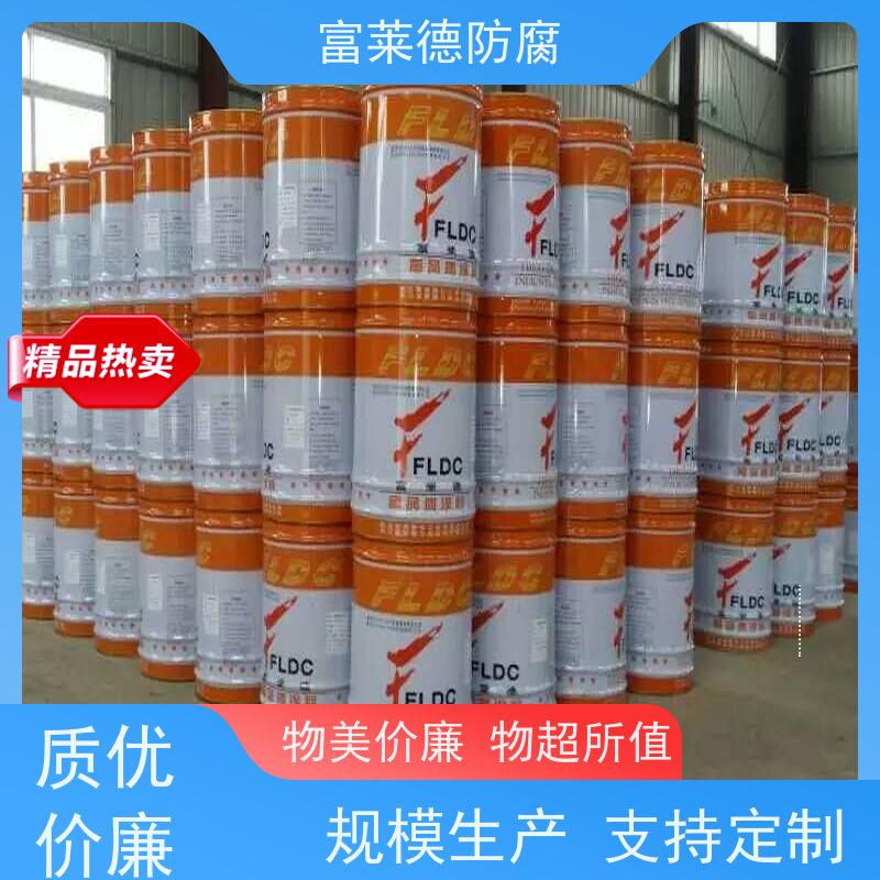 高分子碳化硅杂化聚合物防腐涂料 烟囱烟道衬里防腐漆 耐磨性能稳定