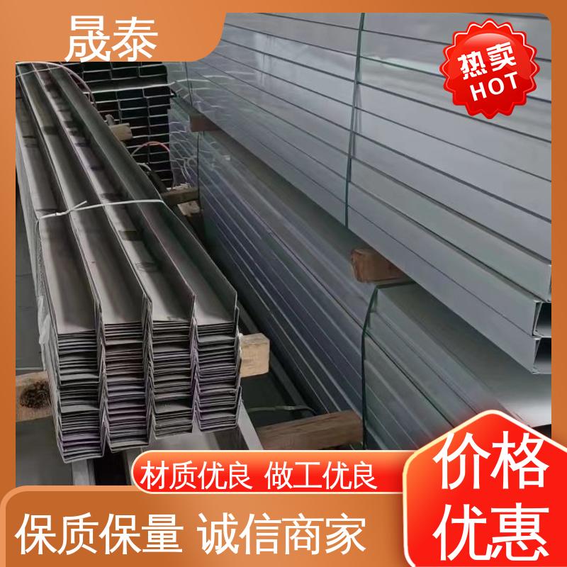 防锈防腐 光伏铝合金镀锌水槽 M型新款导水支架 抗震 可定制