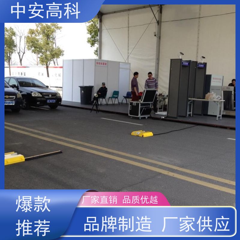 中安高科 车底扫描 适应不同车速 易于集成与维护 物流