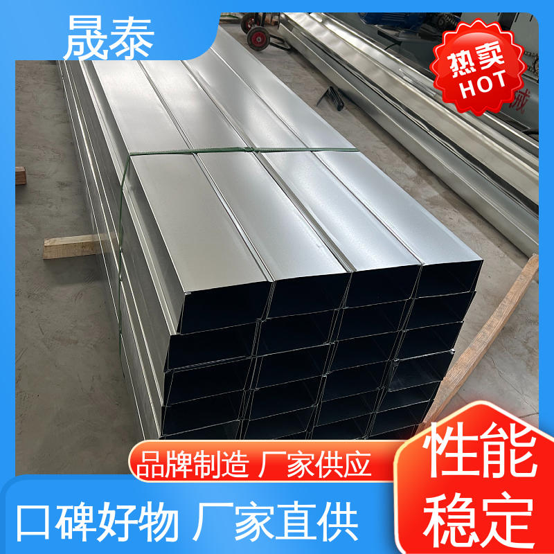 晟泰 光伏铝合金镀锌水槽 硬度高 防水导轨 建筑排水用