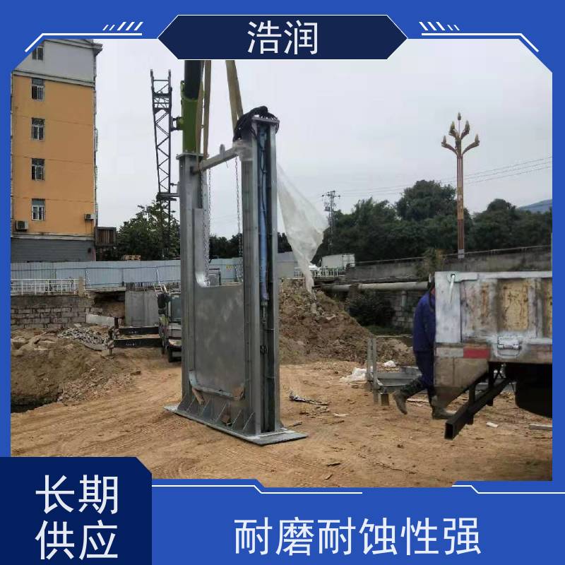 浩润 雨污分流下开式堰门 止水密封性好 品质可信