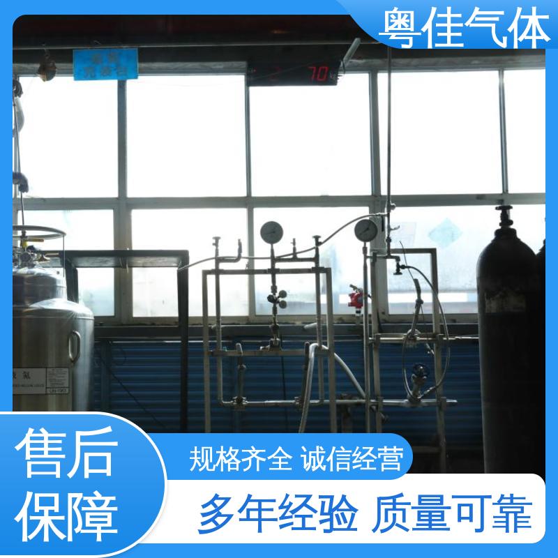 纯度高 工程师上门服务 超导液氦 联影核磁共振用 粤佳气体