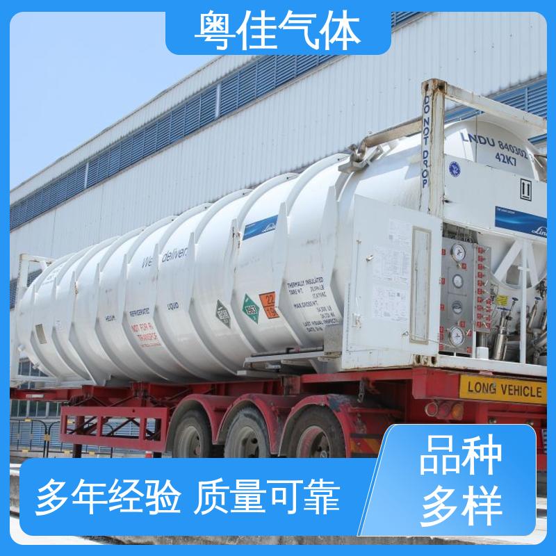 实体厂商直售 高岭土磁选机用 纯度高 超导液氦 粤佳气体