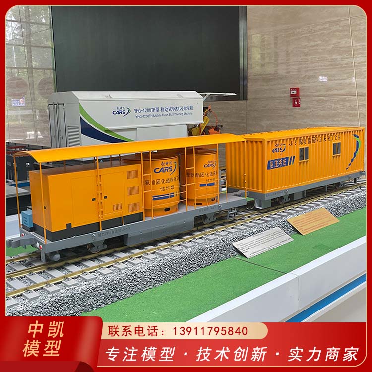 防潮耐高温寿命长 生产线模型 设计制作 领峰时代 北方中凯 