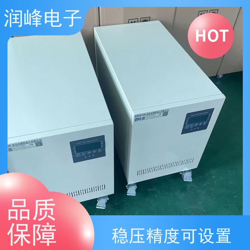75KVA 智慧型超级稳压器 激光切割机数控机床 稳变一体 隔离干扰