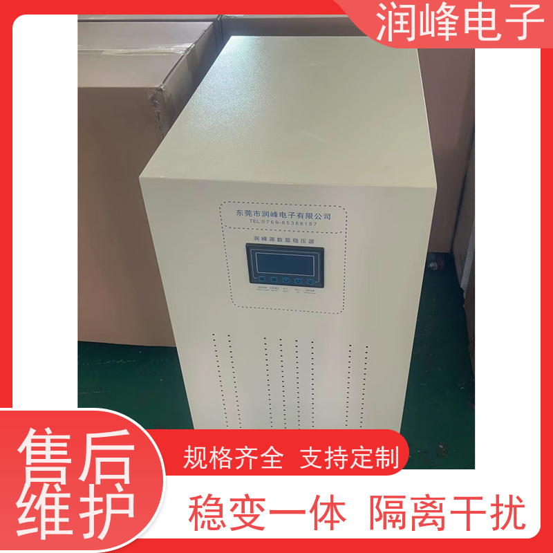75KVA 三相补偿式稳压器 10KVA稳定 低电压380V