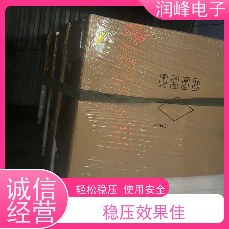 150KVA/200/300KW 电源稳压器 工厂学校机组等设备 稳压效果佳
