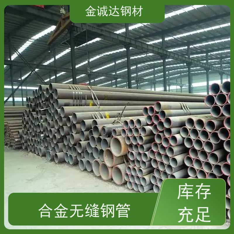 苏 州 Q355D无缝钢管 焊接式 可燃气体管 性能稳定 性价比高