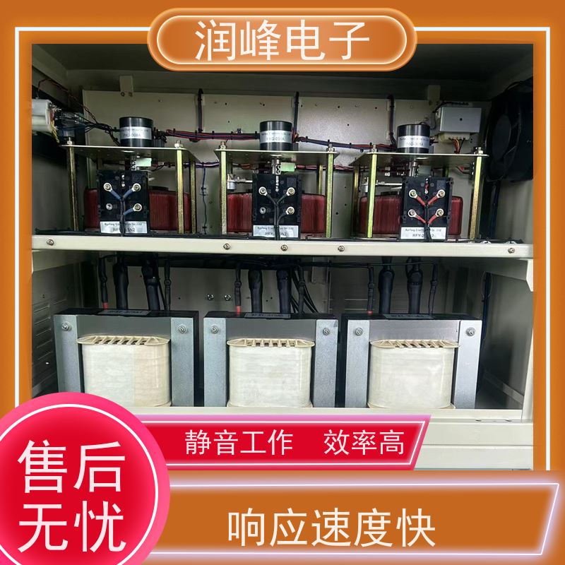 60KVA100KW 智慧型超级稳压器 机床专用 无噪音 性能稳定
