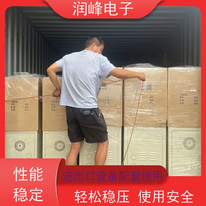 75KVA 无触点稳压器 注塑机用 过压保护值及延时时间可设置