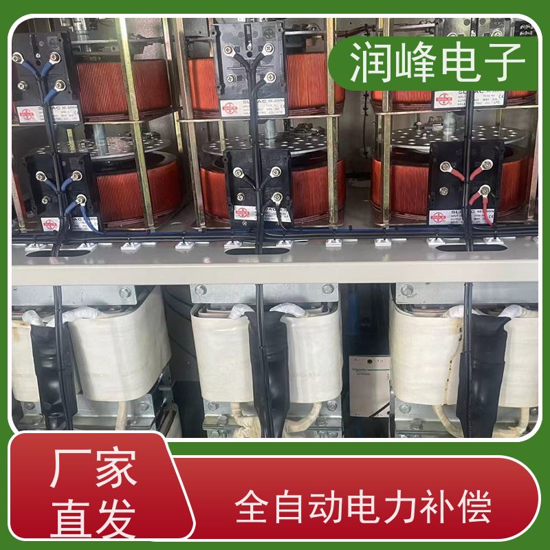 150KVA/200/300KW 交流稳压器 工厂学校机组等设备 无噪音 性能稳定