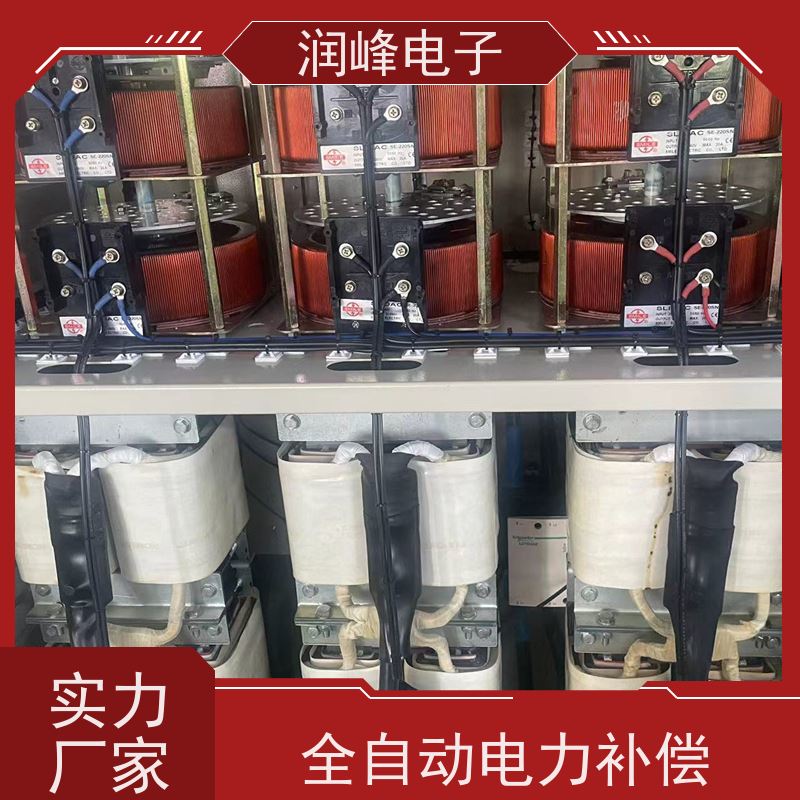 无触点稳压电源 三相稳压器 机械设备专用 稳压效果佳
