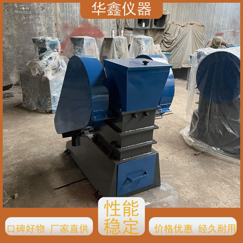EP-150x250碳化颚式破碎机 即可实验室用也可小试生产用 适用物料广