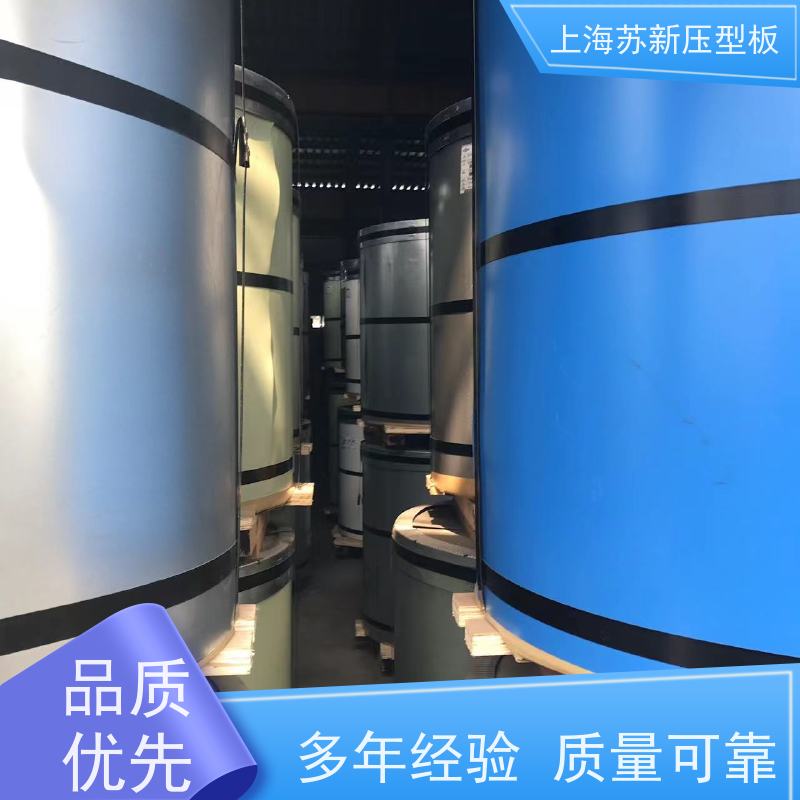 马鞍 山钢铁 抗静电彩钢板 减少噪音的传播 可定制 十年专注 质保20年