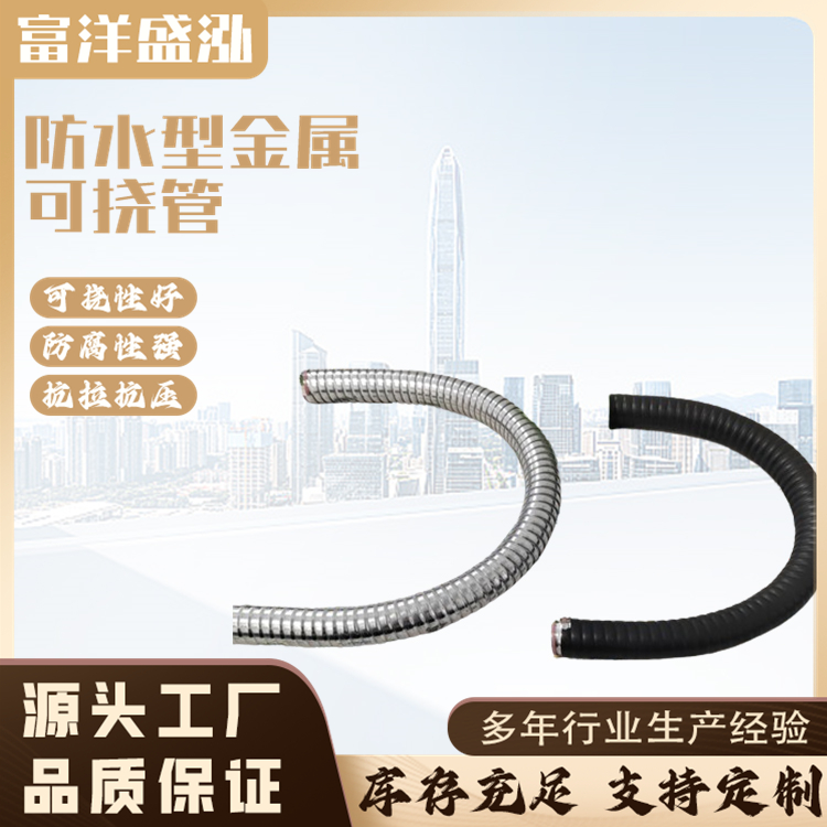图6