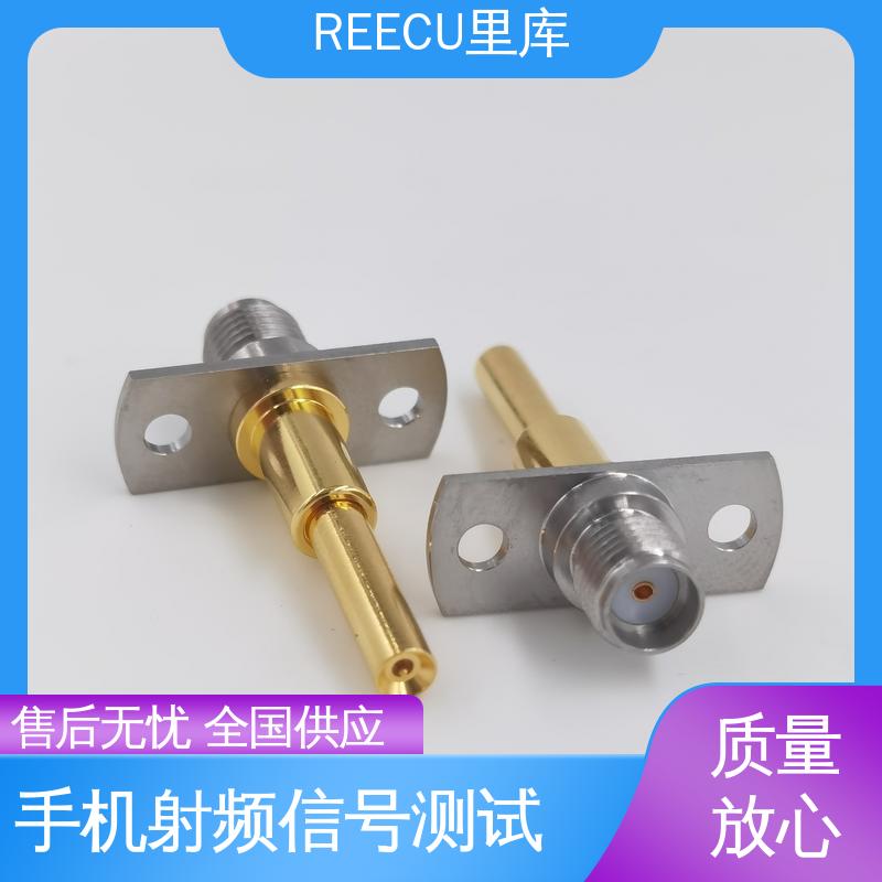 里库 测试头 适配IPEX射频同轴座一代 性价比高 厂家供应
