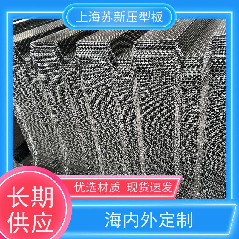 宝钢总部 镀铝锌卷 施工方便 防潮防水 表面无色差无划伤无漏涂无穿孔