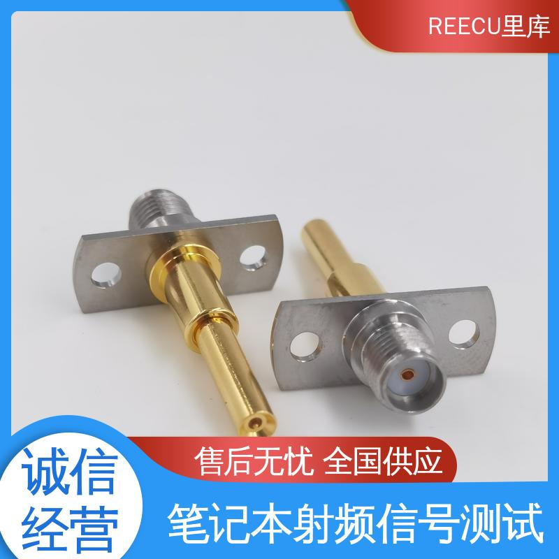 REECU IPEX连接器测试探针 持久耐用 精工制作 诚信经营 口碑良好