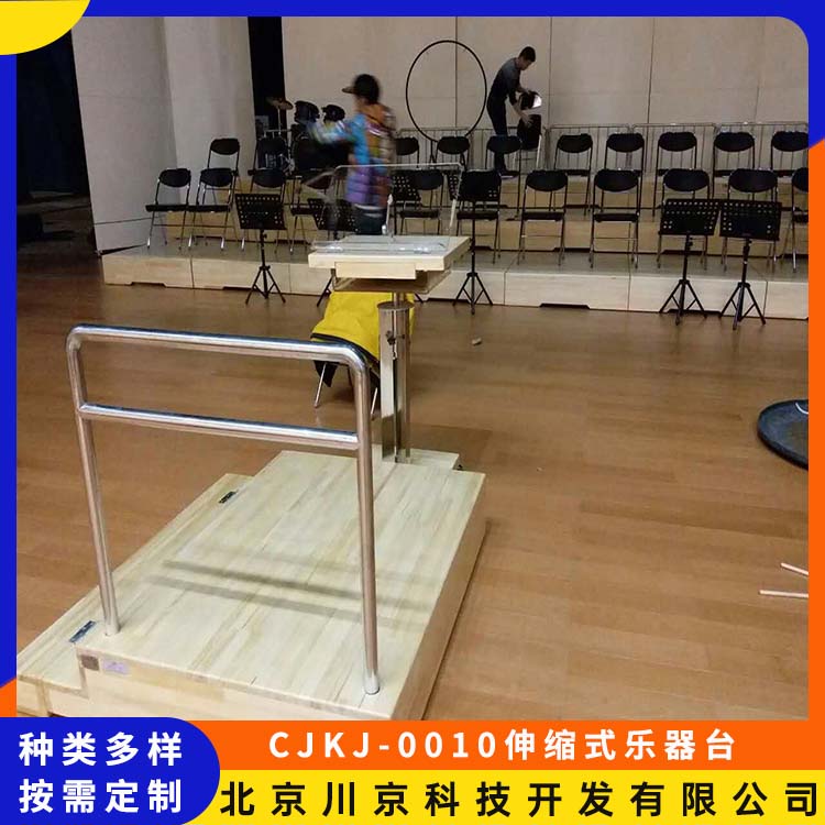 和声牌 cjkj-0010 樟子松 乐器台 外观简约大方 多规格可选 库存充足