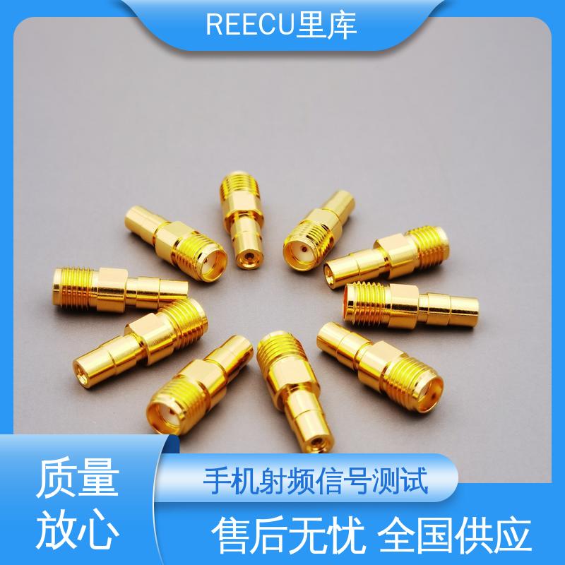 里库 探针 3.3凹针 RF射频头同轴 性价比高 厂家供应