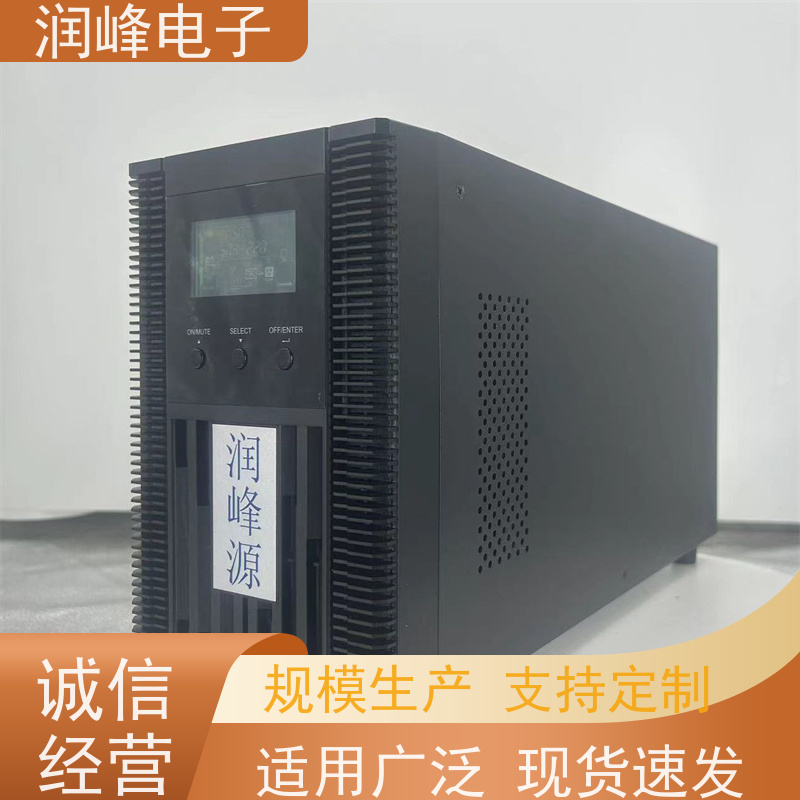 数据中心 直流ups电源 停电应急 精密仪器设备工业级