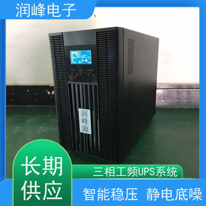 便携式 ups稳压电源 性能稳定 电脑实验室设备应急