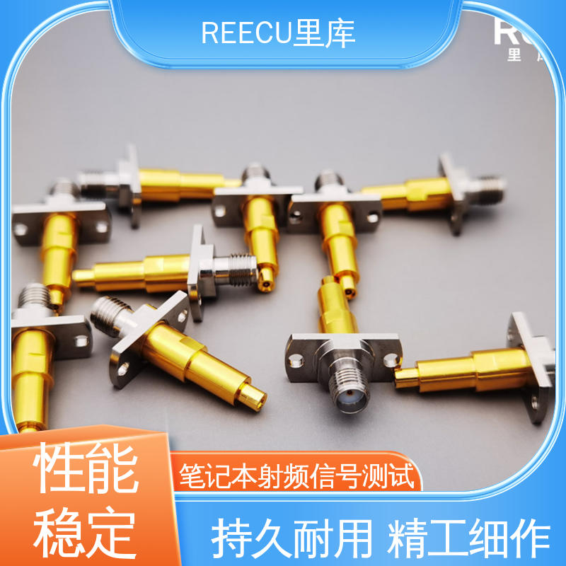 REECU IPEX连接器测试探针 3.3凹针 RF射频头同轴 品质可信 性能稳定
