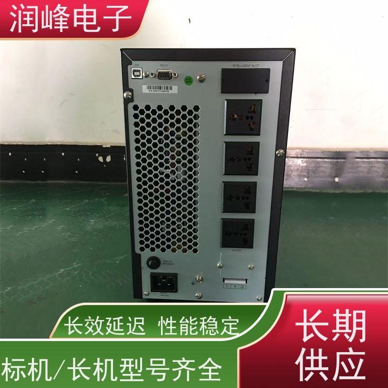 消防疏散 直流ups电源 安全稳定的电源 台式电脑服务器停电备用
