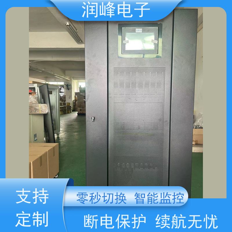 船用 ups备用电源 高稳定性 便于安装带载能力强